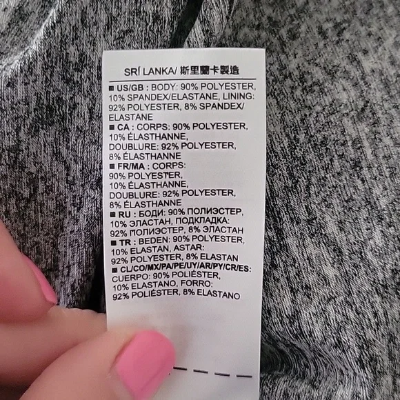 GAP Fit Workout Tank - Picture 4 of 4